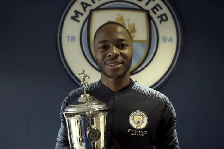 رحيم ستيرلينج